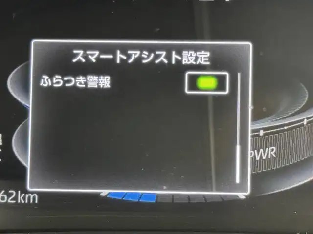トヨタ ライズ Z 福岡県 2021(令3)年 4.9万km シャイニングホワイトパール モデリスタエアロ　/純正ナビ／フルセグＴＶ　/全方位カメラ　/ＥＴＣ　/前方ドラレコ　/レーダークルーズコントロール　/コーナーセンサー　/衝突軽減ブレーキ　/レーンキープ　/シートヒーター　/純正１７インチＡＷ　/ＬＥＤヘッドライト
