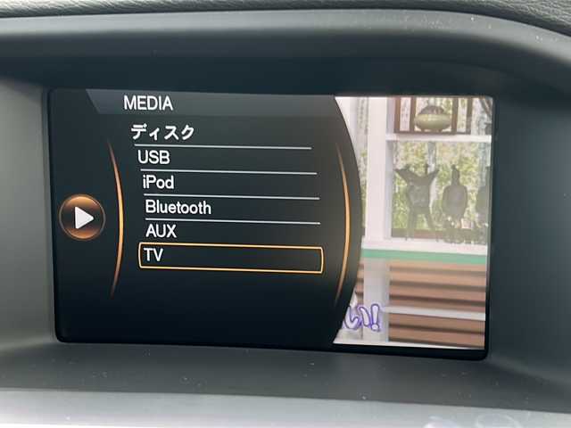 ボルボ Ｓ６０ T4 Rデザイン 富山県 2015(平27)年 8.2万km 白 スマートキー×２/メーカーオプションHDDナビ/DVD/BT/デジタルTV/AUX/USB/ETC/バックカメラ/衝突安全ブレーキ/レーダークルコン/レーンキープアシスト/プッシュスタート/前席シートヒーター/クリアランスソナー/ドラレコ(DRY-AS370WG)/電格ウィンカーミラー/オートライト/HIDヘッドライト/フォグ/革巻きステアリング/パドルシフト/8エアバッグ/リアスポイラー/純正１７インチAW/保証書・取説・ナビ取説/社外AW付きノーマルタイヤ車載(235/40R18)