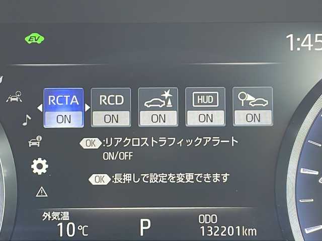 トヨタ クラウン ハイブリッド G－エグゼクティブ Four 山形県 2019(平31)年 13.3万km ホワイトパールクリスタルシャイン Toyota Safety Sense /・プリクラッシュセーフティ/・レーンディパーチャーアラート/・オートマチックハイビーム/・レーダークルーズコントロール/純正マルチナビ/（フルセグ.BD.BT.MSV.USB.Miracast）/全方位カメラ/デジタルインナーミラー/純正エンジンスターター/全席パワーシート（D席メモリ機能付）/全席シートヒーター/前席エアシート/革巻きステアリング/パドルシフト/ステアリングスイッチ/電動リアサンシェード/純正ドライブレコーダー/ビルトインETC/LEDヘッドライト/フォグランプ/フロアマット/ドアバイザー/スマートキー/プッシュスタート