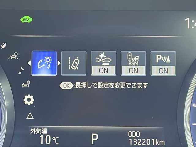 トヨタ クラウン ハイブリッド G－エグゼクティブ Four 山形県 2019(平31)年 13.3万km ホワイトパールクリスタルシャイン Toyota Safety Sense /・プリクラッシュセーフティ/・レーンディパーチャーアラート/・オートマチックハイビーム/・レーダークルーズコントロール/純正マルチナビ/（フルセグ.BD.BT.MSV.USB.Miracast）/全方位カメラ/デジタルインナーミラー/純正エンジンスターター/全席パワーシート（D席メモリ機能付）/全席シートヒーター/前席エアシート/革巻きステアリング/パドルシフト/ステアリングスイッチ/電動リアサンシェード/純正ドライブレコーダー/ビルトインETC/LEDヘッドライト/フォグランプ/フロアマット/ドアバイザー/スマートキー/プッシュスタート