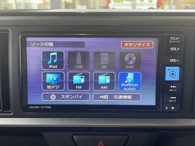 トヨタ パッソ X Lパッケージ 鳥取県 2023(令5)年 1.2万km ブライトシルバーM ワンオーナー/スマートキーx２個/プリクラッシュセーフティ/レーンデパーチャー/クリアランスソナー/オートハイビーム/ドライブレコーダー/純正メモリナビ/フルセグ・Bluetooth/バックカメラ/LEDヘッドライト/オートエアコン/オートライト/オートリトラクトミラー/スタットレス4本積込