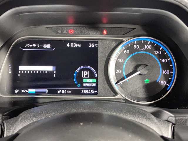 日産 リーフ X 沖縄県 2018(平30)年 3.7万km ダークメタルグレー 県外仕入れ　/禁煙車　/純正ナビ　/（フルセグＴＶ　ＣＤ　ＤＶＤ　Ｂｌｕｅｔｏｏｔｈ）/プロパイロット　/前後ドライブレコーダー　/ステアリングヒーター　/ＥＴＣ　/シートヒーター　/クリアランスソナー/ブラインドスポットモニター/e-pedal/USBポート