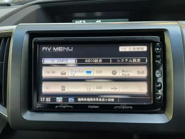 ホンダ ステップワゴン L 福岡県 2010(平22)年 12万km プレミアムホワイトパール 純正ナビ/（AM/FM/CD/DVD/USB/フルセグTV）/フリップダウンモニター/パーキングアシスト/純正フロアマット/ドライブレコーダー前（SD無し）/オートライト/フォグランプ/電格ミラー/取扱説明書/スペアキー×１