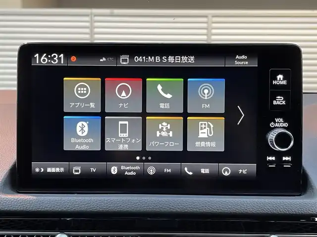 ホンダ シビック e:HEV 大阪府 2023(令5)年 0.5万km クリスタルブラックパール ワンオーナー/ホンダセンシング/・衝突軽減ブレーキシステム/・車線維持支援システム/・アダプティブクルーズコントロール/・トラフィックジャムアシスト/・オートハイビーム/・アダプティブドライビングビーム/純正ドライブレコーダー/純正9インチナビ/・Bluetooth/・フルセグTV/BOSEプレミアムサウンドシステム/バックカメラ/ブラインドスポットモニター/ビルトインETC2.0/置くだけ充電/革巻きステアリング/ステアリングスイッチ/パドルシフト/レザー×スウェードコンビシート/パワーシート（前席）/シートヒーター（前席）/純正LEDヘッドライト/フォグランプ/純正18インチアルミホイール/取扱説明書/保証書/記録簿R6.R7