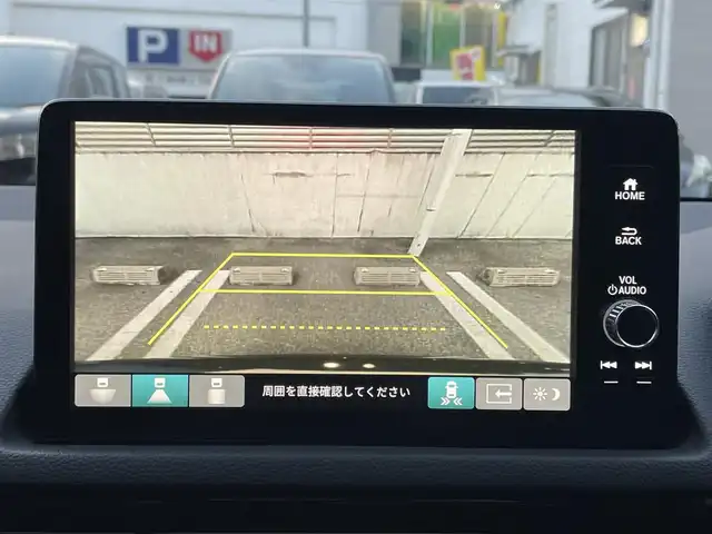 ホンダ シビック e:HEV 大阪府 2023(令5)年 0.5万km クリスタルブラックパール ワンオーナー/ホンダセンシング/・衝突軽減ブレーキシステム/・車線維持支援システム/・アダプティブクルーズコントロール/・トラフィックジャムアシスト/・オートハイビーム/・アダプティブドライビングビーム/純正ドライブレコーダー/純正9インチナビ/・Bluetooth/・フルセグTV/BOSEプレミアムサウンドシステム/バックカメラ/ブラインドスポットモニター/ビルトインETC2.0/置くだけ充電/革巻きステアリング/ステアリングスイッチ/パドルシフト/レザー×スウェードコンビシート/パワーシート（前席）/シートヒーター（前席）/純正LEDヘッドライト/フォグランプ/純正18インチアルミホイール/取扱説明書/保証書/記録簿R6.R7