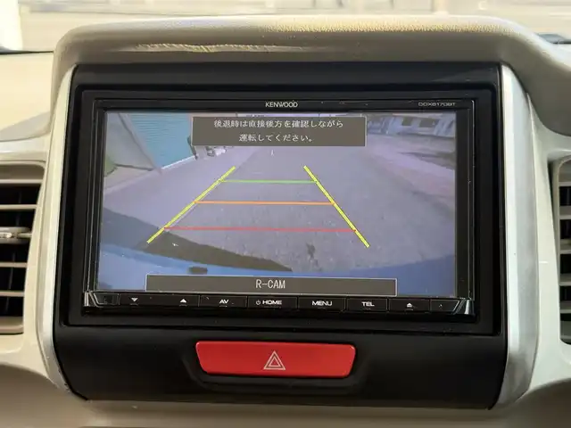 ホンダ Ｎ ＢＯＸ スラッシュ G・L 香川県 2018(平30)年 7.1万km ヌーベルブルーパール 8インチディスプレイオーディオ/バックカメラ/電子パーキング/キセノンヘッドライト/スマートキー/プッシュスタート/ビルトインETC