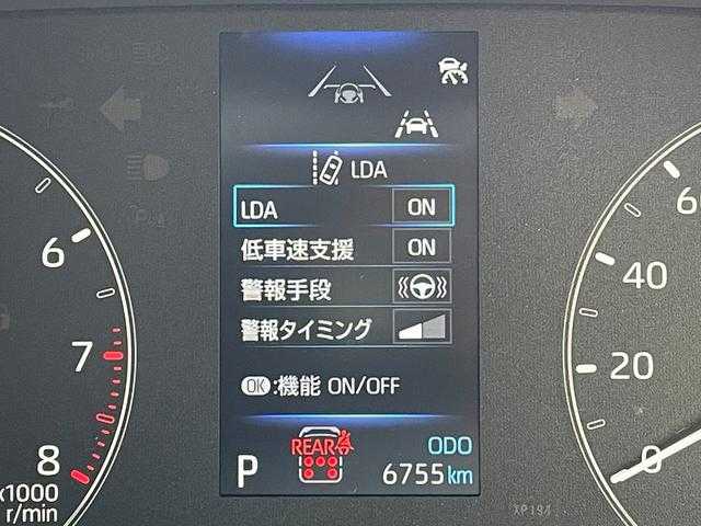 トヨタ シエンタ G 東京都 2024(令6)年 0.7万km グレイッシュブルー 純正ディスプレイオーディオ　/全周囲カメラ　/両側電動ドア　/ビルトインＥＴＣ　/追従クルコン　/純正ドラレコ　/トヨタセーフティセンス　/コーナーセンサー　/ＢＳＭ　/電動パーキング　/ＡＶＨ　/オートライト　/禁煙