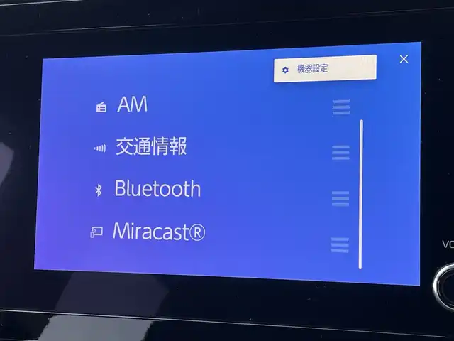 トヨタ シエンタ G 東京都 2024(令6)年 0.7万km グレイッシュブルー 純正ディスプレイオーディオ　/全周囲カメラ　/両側電動ドア　/ビルトインＥＴＣ　/追従クルコン　/純正ドラレコ　/トヨタセーフティセンス　/コーナーセンサー　/ＢＳＭ　/電動パーキング　/ＡＶＨ　/オートライト　/禁煙