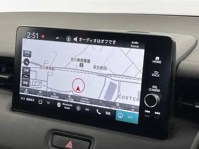 ホンダ ヴェゼル ハイブリッド