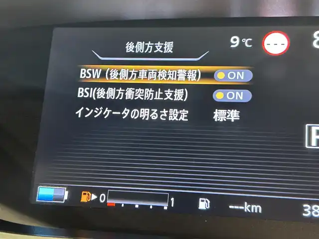 日産 セレナ e－パワー ハイウェイスター V 愛知県 2022(令4)年 3.9万km ダイヤモンドブラック 純正１０インチナビ/フルセグTV Bluetooth CD/DVD ブルーレイ/純正フリップダウンモニター/プロパイロット/アラウンドビューモニター/衝突軽減ブレーキ/両側電動スライドドア/デジタルインナーミラー/純正ビルトインＥＴＣ/純正ドライブレコーダー/オートブレーキホールド