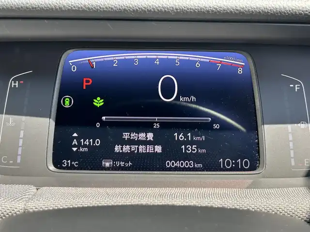 ホンダ フィット クロスター 奈良県 2020(令2)年 0.4万km プラチナホワイトパール ９インチプレミアインターナビ　/フルセグテレビ　/bluetooth/純正ドライブレコーダー前後　/バックカメラ　/ホンダセンシング　/コーナーセンサー前後　/追従クルーズコントロール/レーンキープアシスト/2トーン　/純正アルミホイール　/純正フロアマット　/カーテンエアバッグ/LEDヘッドライト/USBポート　/スペアキー