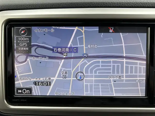トヨタ ヴィッツ RS 宮城県 2015(平27)年 6.4万km スーパーホワイトⅡ 登録時走行距離63289km/純正ナビ/フルセグTV/CD/DVD/Bluetooth/プリクラッシュセーフティ/レーンディパーチャーアラート/オートハイビーム/パドルシフト/革巻きステアリング/プッシュスタート/スマートキー/LEDヘッドライト/フォグランプ/オートライト/ドアバイザー/横滑り防止装置
