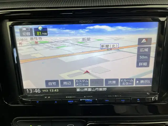 トヨタ アクア クロスオーバー グラム 富山県 2020(令2)年 5.4万km ホワイトパールクリスタルシャイン 社外ナビ/（ＣＤ　ＦＭ　ＡＭ　Ｂｌｕｅｔｏｏｔｈ）/バックカメラ/コーナーセンサー/ＥＴＣ/衝突被害軽減システム/レーンアシスト/横滑り防止システム/プッシュスタート/スマートキー×２/電動格納ミラー/社外フロアマット/社外アルミホイール/ドアバイザー