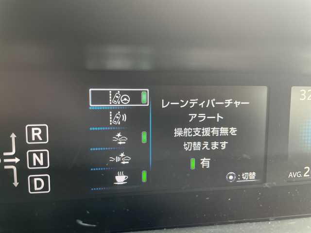 トヨタ プリウス S 愛知県 2016(平28)年 4.4万km グレーメタリック 純正7インチSDナビ（あり）/レーダークルーズコントロール/バックカメラ/LEDヘッドライト/レーンキープアシスト/オートマチックハイビーム/ドライブレコーダー/衝突被害軽減ブレーキ/ワンセグTV/CD/Bluetooth/ステアリングスイッチ/スマートキー/プッシュスタート