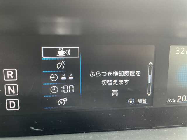 トヨタ プリウス S 愛知県 2016(平28)年 4.4万km グレーメタリック 純正7インチSDナビ（あり）/レーダークルーズコントロール/バックカメラ/LEDヘッドライト/レーンキープアシスト/オートマチックハイビーム/ドライブレコーダー/衝突被害軽減ブレーキ/ワンセグTV/CD/Bluetooth/ステアリングスイッチ/スマートキー/プッシュスタート