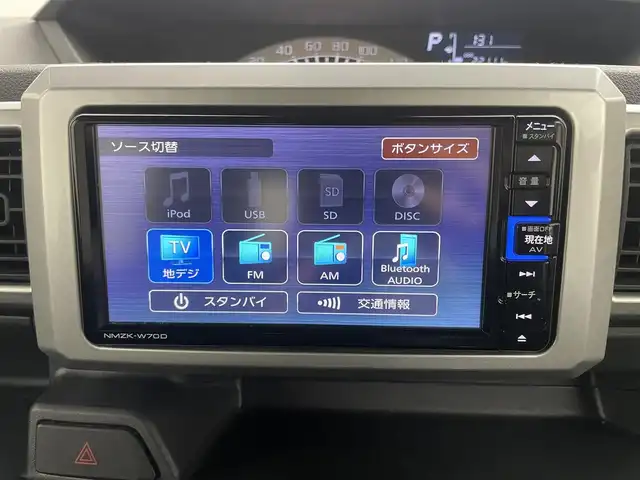 ダイハツ ウェイク L リミテッド SAⅢ 岡山県 2020(令2)年 2.3万km レーザーブルークリスタルシャイン 全周囲カメラ　/両側パワスラ　/純正ナビ(NMZK-W70D)/【CD/DVD/BT/USB/フルセグ】/ＬＥＤヘッドライト　/ＥＴＣ/コーナーセンサー後/オートハイビーム　/スマートキー/アイドリングストップ　/フォグランプ/オートエアコン/スマートアシスト3/踏み間違い防止/ISOFIX/後席サンシェイド/ステアリングスイッチ/ドアバイザー