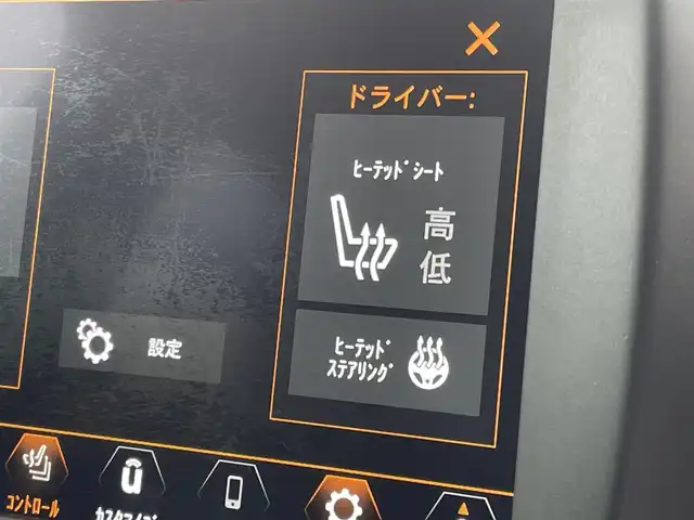 クライスラー・ジープ ジープ レネゲード リミテッド 静岡県 2020(令2)年 4.2万km 黒 UconnectナビフルセグTV Bluetooth CarPlay対応/バックカメラ/ブラックレザーシート シートヒーター /ステアリングヒーター/衝突軽減ブレーキACC/レーンセンスBSM/TOYOホワイトレターATタイヤ215/60/17/ルーフラック キャリア/LEDヘッドライト/フォグランプ/レインセンサー /スマートキー/DSRCETC