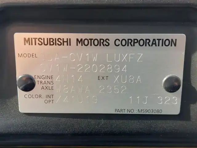 三菱 デリカＤ：５ P 東京都 2020(令2)年 3.8万km エメラルドブラックパール/アイガーグレーメタリック  e-Assist/・衝突被害軽減ブレーキシステム/・踏み間違い衝突防止アシスト/・車線逸脱防止支援機能/・レーダークルーズコントロール/・後側方車両検知警報システム [BSW]/・オートマチックハイビーム/・マルチアラウンドモニター/プッシュスタート/アイドリングストップ/パドルシフト/純正ナビ/フルセグTV/ETC/ドライブレコーダー/100V電源/両側パワースライドドア/エレクトリックテールゲート/運転席パワーシート/シートヒーター/LEDヘッドライト/オートライト/ドアバイザー/18インチ純正アルミホイール/スマートキー