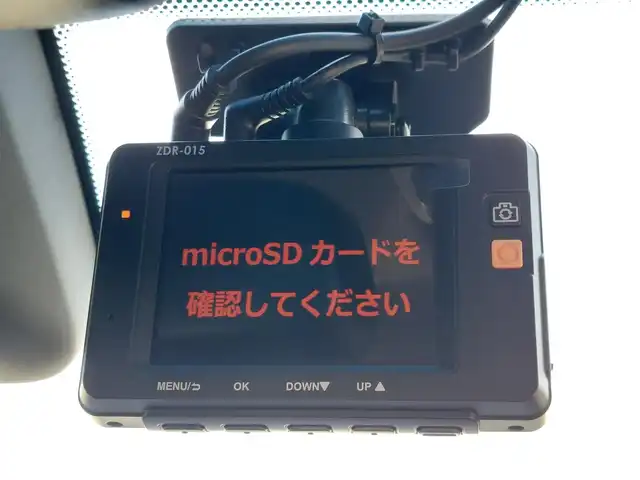 三菱 デリカＤ：５ P 東京都 2020(令2)年 3.8万km エメラルドブラックパール/アイガーグレーメタリック  e-Assist/・衝突被害軽減ブレーキシステム/・踏み間違い衝突防止アシスト/・車線逸脱防止支援機能/・レーダークルーズコントロール/・後側方車両検知警報システム [BSW]/・オートマチックハイビーム/・マルチアラウンドモニター/プッシュスタート/アイドリングストップ/パドルシフト/純正ナビ/フルセグTV/ETC/ドライブレコーダー/100V電源/両側パワースライドドア/エレクトリックテールゲート/運転席パワーシート/シートヒーター/LEDヘッドライト/オートライト/ドアバイザー/18インチ純正アルミホイール/スマートキー