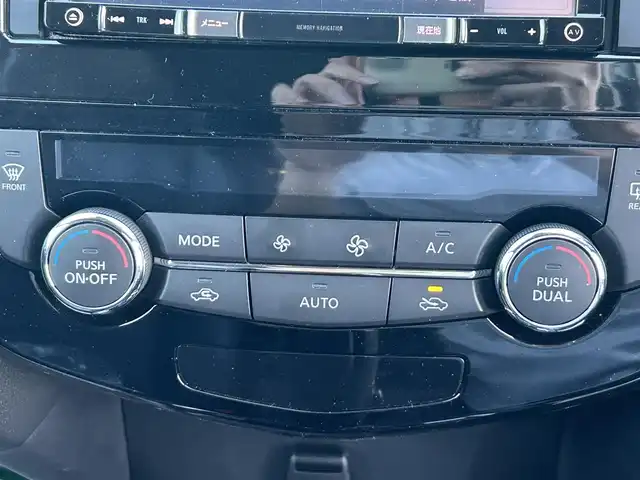 日産 エクストレイル 20Xi 栃木県 2018(平30)年 6.5万km ブリリアントホワイトパール エマージェンシーブレーキ/社外ナビ/・CD/DVD/Bluetooth/プロパイロット/アラウンドビューモニター/インテリジェントルームミラー/パワーバックドア/前後コーナーセンサー/ドライブレコーダー/ETC/カプロンシート/LEDヘッドライト/フォグランプ/オートハイビーム/純正18インチAW/ルーフレール/純正フロアマット/スマートキー/プッシュスタート