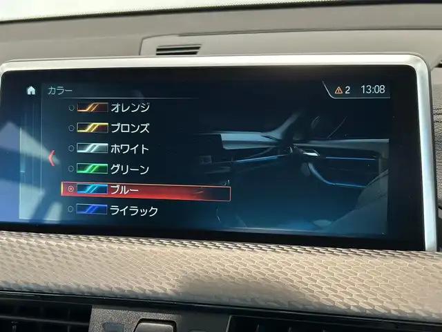 ＢＭＷ Ｘ２ xDrive20i MスポーツX 愛知県 2018(平30)年 4.7万km メディテラニアンブルー 19インチMライトアロイホイールYスポーク/インテリジェントセーフティー/オートマチックテールゲート/シートヒーター/BMW iDriveHDDナビ/Bluetooth/バックカメラ/DSC/ダイナミック・スタビリティ・コントロール（拡張機能付) CBC/コーナリング・ブレーキ・コントロール/HDC/ヒル・ディセント・コントロール/EDLC/エレクトロニック・ディファレンシャル・ロック・コントロール/プッシュスタート/ETC