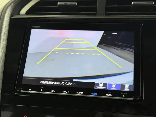 ホンダ シャトル ハイブリッド X ホンダセンシング 大阪府 2018(平30)年 3.3万km ミッドナイトブルービームM 純正9incナビTV バックカメラ ハーフレザーシート シートヒーター レーダークルコン 衝突軽減ブレーキ レーンアシスト スマートキー プッシュスタート オートライト LEDヘッドライト ドライブレコーダー ETC