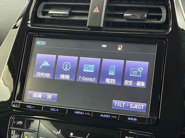 トヨタ プリウス S ツーリングセレクション 新潟県 2016(平28)年 5.7万km エモーショナルレッド 純正9インチメモリナビ/　フルセグTV/Bluetooth/CD/DVD/衝突被害軽減ブレーキ/レーンキープアシスト/クルーズコントロール/レザーシート/前席シートヒーター/ドライブレコーダー/バックモニター/ビルトインETC/オートライト/オートマチックハイビーム/横滑り防止装置/ステアリングスイッチ/禁煙車