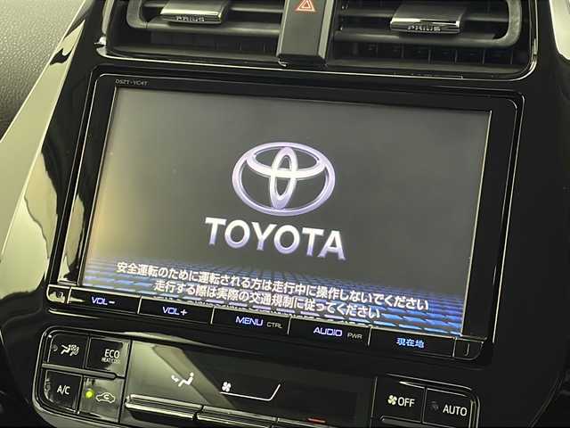 トヨタ プリウス S ツーリングセレクション 新潟県 2016(平28)年 5.7万km エモーショナルレッド 純正9インチメモリナビ/　フルセグTV/Bluetooth/CD/DVD/衝突被害軽減ブレーキ/レーンキープアシスト/クルーズコントロール/レザーシート/前席シートヒーター/ドライブレコーダー/バックモニター/ビルトインETC/オートライト/オートマチックハイビーム/横滑り防止装置/ステアリングスイッチ/禁煙車