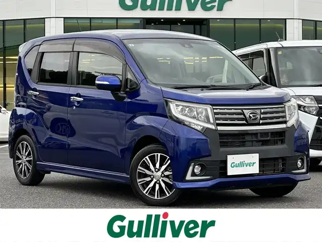 ダイハツ ムーヴ カスタム X ハイパー SAⅡ 島根県 2015(平27)年 5.2万km ディープブルークリスタルマイカ 登録時走行距離51176Km/ワンオーナー/14インチ純正AW/社外ナビ/Bluetooth/フルセグTV/バックカメラ/プッシュスタート/ウィンカーミラー/オートライト/アイドリングストップ/LEDヘッドライト/純正フロアマット/純正ドアバイザー
