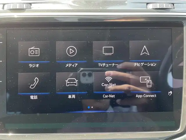 フォルクスワーゲン ティグアン TDI 4モーション コンフォートライン 千葉県 2020(令2)年 10.4万km ディープブラックパールエフェクト 衝突軽減ブレーキ/全周囲カメラ/メーカーオプションナビ/スマートキー/アダプティブクルーズコントロール/レーンキープアシスト/前後コーナーセンサー/純正17インチアルミホイール/純正LEDヘッドライト/フォグランプ/ブレーキオートホールド/本革巻きステアリング/サイド＆カーテンエアバッグ