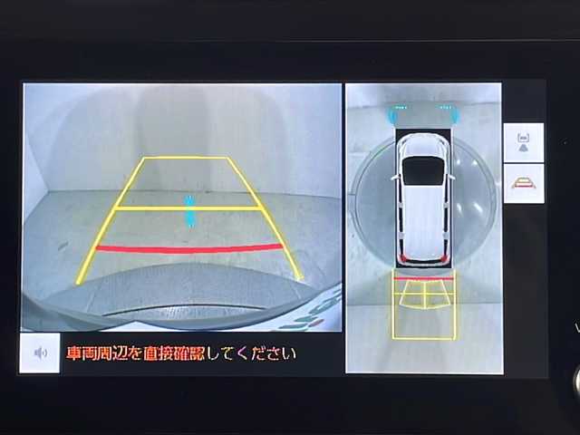 トヨタ シエンタ ハイブリッド G 広島県 2023(令5)年 2.3万km ダークグレー 純正8型ディスプレイオーディオ/パノラミックビューモニター/両側パワースライドドア/セーフティセンス/・プリクラッシュセーフティ/・レーントレーシングアシスト/・レーンディパーチャーアラート/・レーダークルーズコントロール/・オートマチックハイビーム/・プロアクティブドライビングアシスト/ブラインドスポットモニター/パーキングサポートブレーキ/LEDヘッドランプ/AC100V/1500W電源/ビルトインETC/前後ドライブレコーダー
