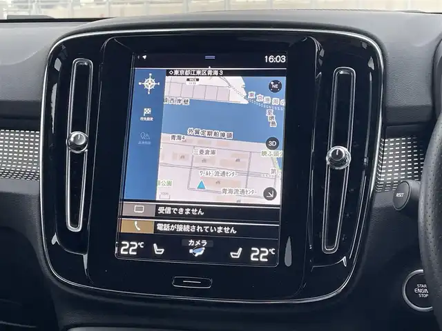 ボルボ ＸＣ４０ B4 AWD Rデザイン 東京都 2021(令3)年 3.4万km オニキスブラックP 純正ナビ/フルセグＴＶ/３６０°カメラ/harman/kardonサウンド/ハーフレザーシート/シートヒーター/前後ドラレコ/ワイヤレス充電/パワーバックドア/ACC/BSM/レーンキープ