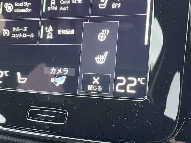 ボルボ ＸＣ４０ B4 AWD Rデザイン 東京都 2021(令3)年 3.4万km オニキスブラックP 純正ナビ/フルセグＴＶ/３６０°カメラ/harman/kardonサウンド/ハーフレザーシート/シートヒーター/前後ドラレコ/ワイヤレス充電/パワーバックドア/ACC/BSM/レーンキープ