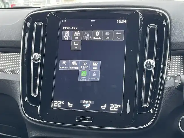 ボルボ ＸＣ４０ B4 AWD Rデザイン 東京都 2021(令3)年 3.4万km オニキスブラックP 純正ナビ/フルセグＴＶ/３６０°カメラ/harman/kardonサウンド/ハーフレザーシート/シートヒーター/前後ドラレコ/ワイヤレス充電/パワーバックドア/ACC/BSM/レーンキープ