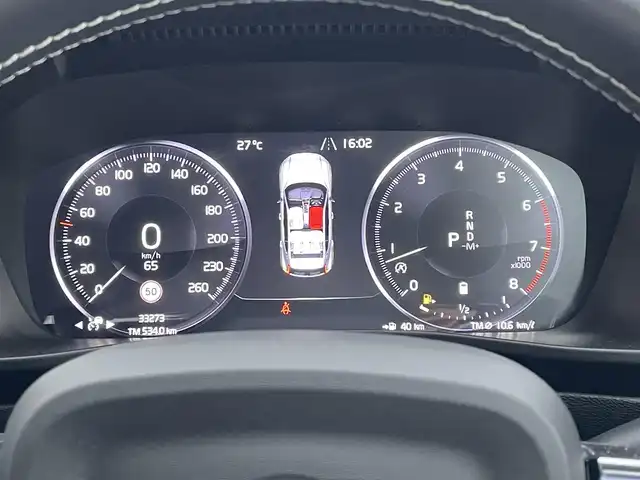 ボルボ ＸＣ４０ B4 AWD Rデザイン 東京都 2021(令3)年 3.4万km オニキスブラックP 純正ナビ/フルセグＴＶ/３６０°カメラ/harman/kardonサウンド/ハーフレザーシート/シートヒーター/前後ドラレコ/ワイヤレス充電/パワーバックドア/ACC/BSM/レーンキープ