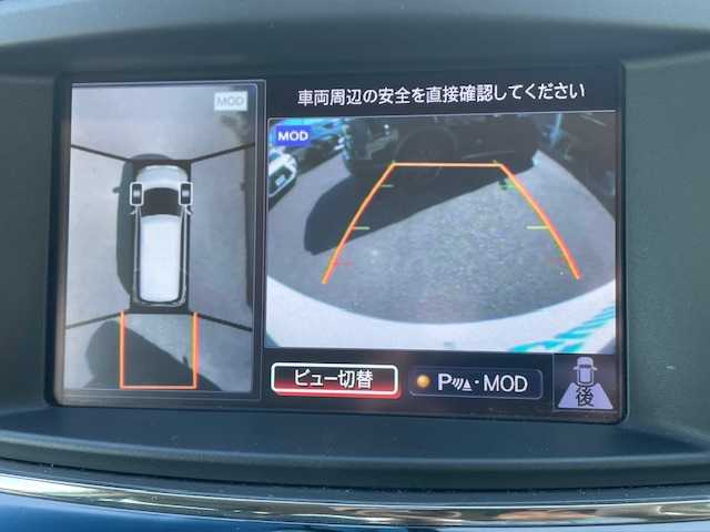 日産 エルグランド 250HWS アーバンクロム 茨城県 2018(平30)年 7.4万km ブリリアントホワイトパール 純正ナビ/-BT/AM/FM/CD　/全方位カメラ　/バックカメラ　/クルーズコントロール　/ＥＴＣ　/ドライブレコーダー　/両側パワースライドドア　/電動リアゲート　/オットマン　/ウォークスルー　/純正アルミホイール　/オートライト/プッシュスタート/パワーステアリング