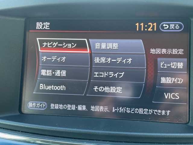 日産 エルグランド 250HWS アーバンクロム 茨城県 2018(平30)年 7.4万km ブリリアントホワイトパール 純正ナビ/-BT/AM/FM/CD　/全方位カメラ　/バックカメラ　/クルーズコントロール　/ＥＴＣ　/ドライブレコーダー　/両側パワースライドドア　/電動リアゲート　/オットマン　/ウォークスルー　/純正アルミホイール　/オートライト/プッシュスタート/パワーステアリング