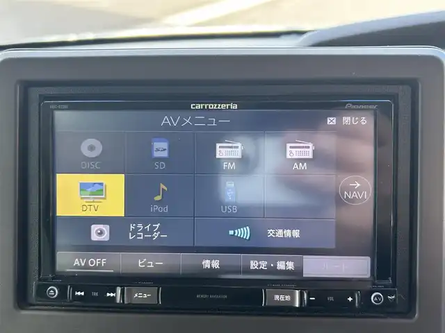 ホンダ Ｎ ＢＯＸ G L ホンダセンシング 岡山県 2018(平30)年 8.4万km プラチナホワイトパール (株)IDOMが運営する【じしゃロン岡山店】の自社ローン専用車両になります。こちらは現金またはオートローンご利用時の価格です。自社ローンご希望の方は別途その旨お申付け下さい/・社外ナビ/・バックカメラ/・片側パワースライドドア/・ETC/・クルーズコントロール有/・スマートキー/・前方ドラレコ/・横滑り防止機能/・レーンキープアシスタント