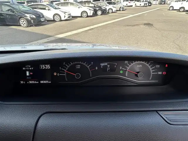 ホンダ Ｎ ＢＯＸ G L ホンダセンシング 岡山県 2018(平30)年 8.4万km プラチナホワイトパール (株)IDOMが運営する【じしゃロン岡山店】の自社ローン専用車両になります。こちらは現金またはオートローンご利用時の価格です。自社ローンご希望の方は別途その旨お申付け下さい/・社外ナビ/・バックカメラ/・片側パワースライドドア/・ETC/・クルーズコントロール有/・スマートキー/・前方ドラレコ/・横滑り防止機能/・レーンキープアシスタント