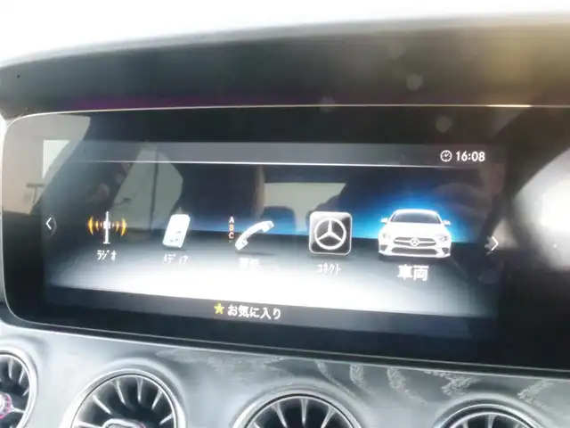 メルセデス・ベンツ ＣＬＳ４５０ 4マチック スポーツ 岩手県 2019(令1)年 5.2万km イリジウムシルバー アクティブブレーキアシスト/レーンチェンジアシスト/ブラインドスポット/純正ナビ/フルセグTV/全方位カメラ/ヘッドアップD/パヒュームアトマイザー/ブルメスターサウンド/ドラレコ/DSRC/サンルーフ/マルチビームLED/黒革シート/パワーシート/シートヒーター/エアシート