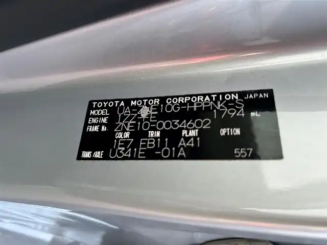 トヨタ ウィッシュ X Sパッケージ 滋賀県 2003(平15)年 17.6万km シルバーマイカM 社外HDDナビ/・AM/FM/・CD/DVD/・HDD/・Bluetooth/・フルセグTV/バックカメラ/ETC/オートマチックヘッドライト/HIDヘッドライト/フォグランプ/電動格納ミラー/シートリフター/純正15インチアルミホイール