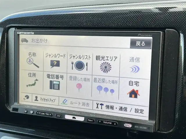 トヨタ ウィッシュ X Sパッケージ 滋賀県 2003(平15)年 17.6万km シルバーマイカM 社外HDDナビ/・AM/FM/・CD/DVD/・HDD/・Bluetooth/・フルセグTV/バックカメラ/ETC/オートマチックヘッドライト/HIDヘッドライト/フォグランプ/電動格納ミラー/シートリフター/純正15インチアルミホイール