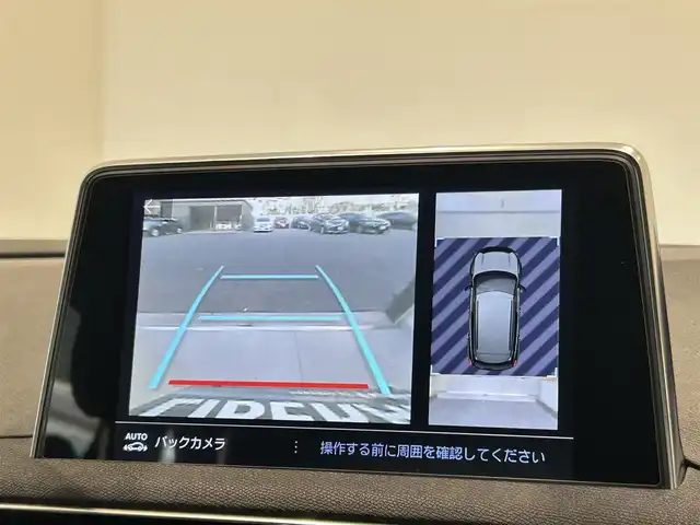 プジョー ３００８ GT ブルー HDi 福岡県 2018(平30)年 5.1万km パール ＳＲ　/ＡＣＣ／ＢＳＭ　/アンビエントライト　/パフュームディフューザー　/Ｂカメラ　/Ｓカメラ　/メモリ付パワーシート　/前席シートヒーター　/Ｂｌｕｅｔｏｏｔｈ　/フットトランクオープナー　/純正１８インチＡＷ