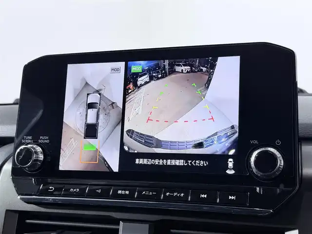 三菱 トライトン GSR 大阪府 2024(令6)年 0.7万km グレー トライトンパッケージ(サイドドアガーニッシュ/ヒューエルリッドガーニッシュ/ホイールアーチモール) スタイリッシュギアパッケージ 純正トノカバー/テールゲートアシスト 黒革シート 純正9incナビTV 360カメラ