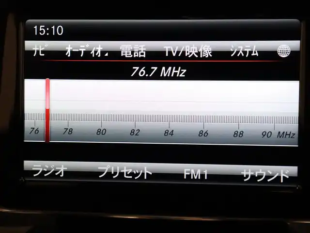 メルセデス・ベンツ ＧＬＡ４５ 4MATIC エディション1 静岡県 2015(平27)年 5.2万km コスモスブラック ワンオーナー/アンビエントライト/ACC/AMGパフォーマンスステアリング/AMGレカロシート/レーダーセーフティパッケージ/純正HDDナビ/(CD/DVD/Bluetooth/USB/フルセグTV)/バックカメラ/ETC/前後ドライブレコーダー/インテリジェントライトシステム/パドルシフト/パワーシート/シートヒーター/純正20インチアルミホイール