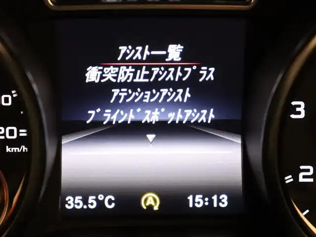 メルセデス・ベンツ ＧＬＡ４５ 4MATIC エディション1 静岡県 2015(平27)年 5.2万km コスモスブラック ワンオーナー/アンビエントライト/ACC/AMGパフォーマンスステアリング/AMGレカロシート/レーダーセーフティパッケージ/純正HDDナビ/(CD/DVD/Bluetooth/USB/フルセグTV)/バックカメラ/ETC/前後ドライブレコーダー/インテリジェントライトシステム/パドルシフト/パワーシート/シートヒーター/純正20インチアルミホイール