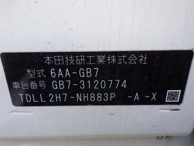 ホンダ フリード ハイブリット G ホンダセンシング 千葉県 2020(令2)年 4.3万km プラチナホワイトパール ホンダセンシング/・衝突軽減ブレーキ（CMBS）/・車線維持支援システム（LKAS）/・アダプティブクルーズコントロール（ACC）/・後方誤発進抑制機能/・誤発進抑制機能/両側パワースライドドア/ハーフレザーシート/前席シートヒーター/純正メモリーナビ/地デジTV/【DVD/CD再生機能　Bluetooth接続】/バックカメラ/ETC/LEDヘッドライト/ウインカーミラー/デジタルインナーミラー/ドライブレコーダー（前後撮影）/革巻きステアリング/ステアリングスイッチ/リアコーナーセンサー/純正15インチアルミホイル/サイド/カーテンエアバッグ/Honda スマートキー