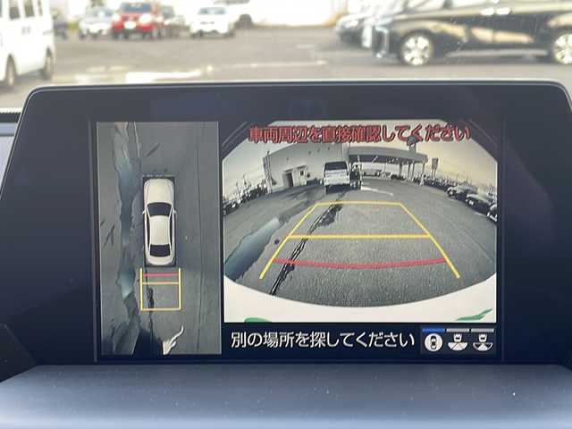 トヨタ クラウン ハイブリッド G－エグゼクティブ Four 道北・旭川 2018(平30)年 2.1万km ホワイトパールクリスタルシャイン 禁煙車/ワンオーナー/4WD/サンルーフ（OP）/セーフティパッケージ＋（OP）/・パーキングサポートブレーキ（後方歩行者）/・全周囲カメラ＆インテリジェントパーキングアシスト/・ブラインドスポットモニター/・リヤクロストラフィックオートブレーキ（後方接近車両）/・リヤクロストラフィックアラート/・カラーヘッドアップディスプレイ/・ドアミラー追加機能（リバース連動機能＆足元照明）/デジタルインナーミラー/純正ナビ/（フルセグTV/CD/DVD/Bluetooth/AUX）/TVキャンセラー/本革シート（ベージュ）/全席パワーシート＆シートヒーター/メモリーシート/リアセンターアームレスト/リヤサンシェード/AC100V電源（OP）/純正18インチAW/純正フロアマット/純正ETC2.0/前方ドライブレコーダー/GPSレーダー探知機/ディーラー整備記録簿（H31/R1/R3/R4/R5）