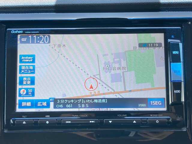 ホンダ Ｎ ＷＧＮ G コンフォートパッケージ 静岡県 2014(平26)年 10万km プレミアムホワイトパール あんしんパッケージ/純正メモリーナビ(VXM-142VFi)/　AM FM CD DVD Bluetooth/フルセグTV/ETC/シートヒーター(前席)/HIDオートヘッドランプ/スマートキー2本/プッシュスタート/純正フロアマット/ワンオーナー/シティブレーキアクティブシステム/4WD/バックモニター