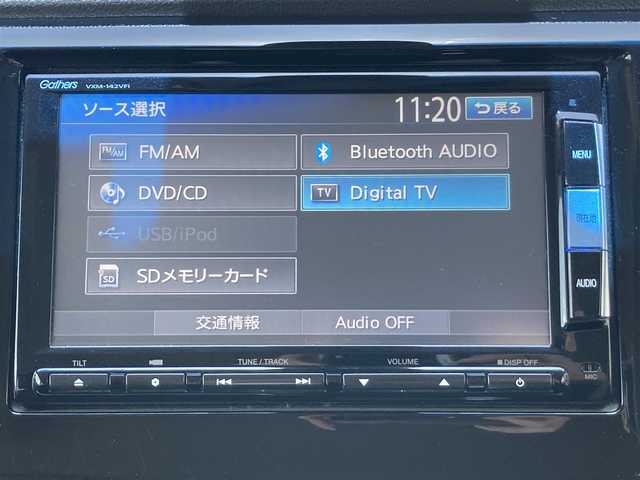 ホンダ Ｎ ＷＧＮ G コンフォートパッケージ 静岡県 2014(平26)年 10万km プレミアムホワイトパール あんしんパッケージ/純正メモリーナビ(VXM-142VFi)/　AM FM CD DVD Bluetooth/フルセグTV/ETC/シートヒーター(前席)/HIDオートヘッドランプ/スマートキー2本/プッシュスタート/純正フロアマット/ワンオーナー/シティブレーキアクティブシステム/4WD/バックモニター